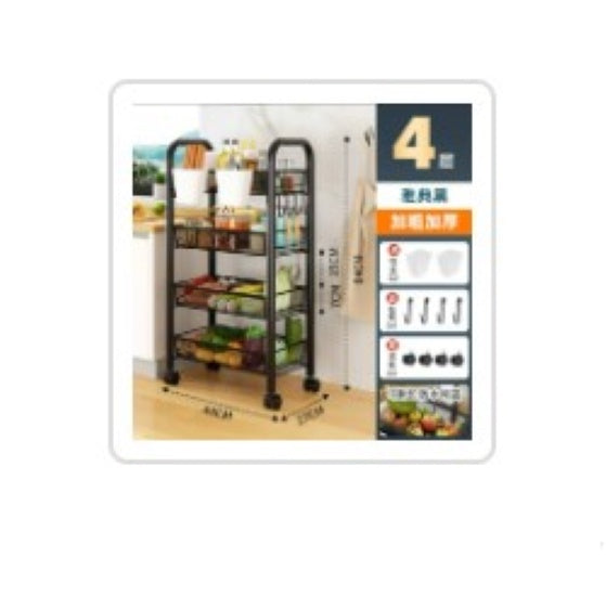 4 Layer Kitchen Mesh Shelf W Wheels