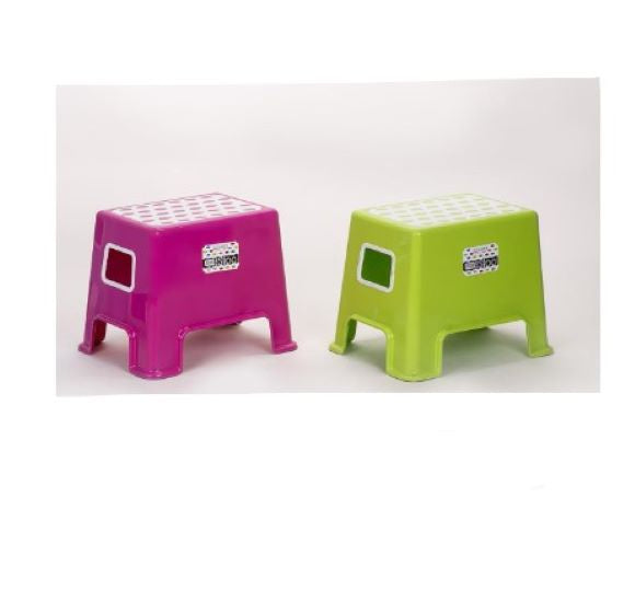 Rectangle Stool Plastic Coloured – Payless Lifestyle