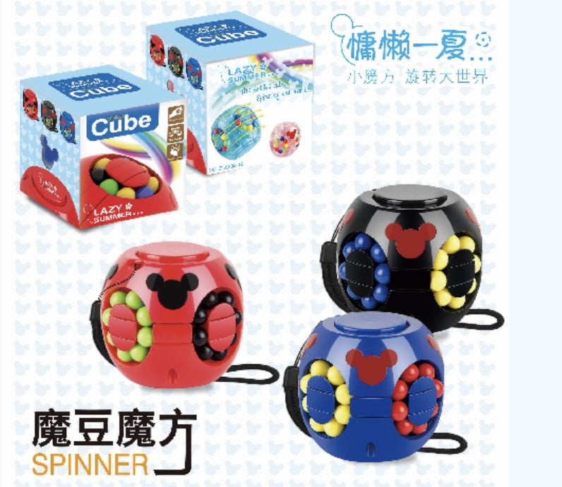 Fidget Cube Drum