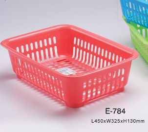 Basket Multi-Purpose Large