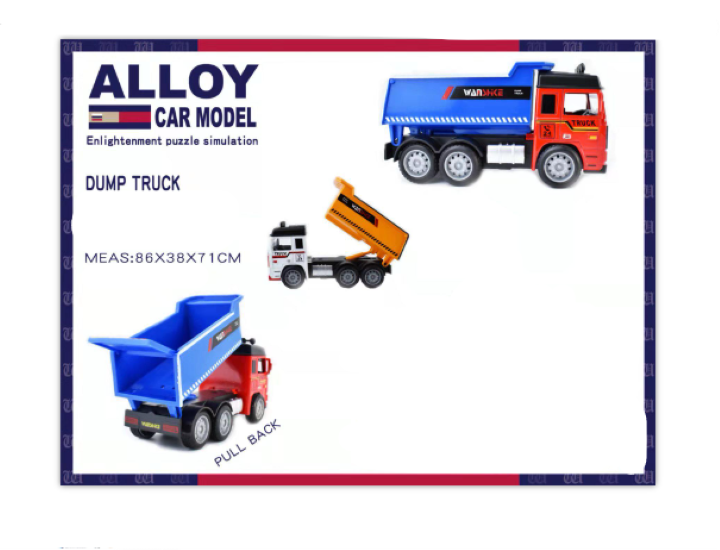 Enviroment Truck/6disp