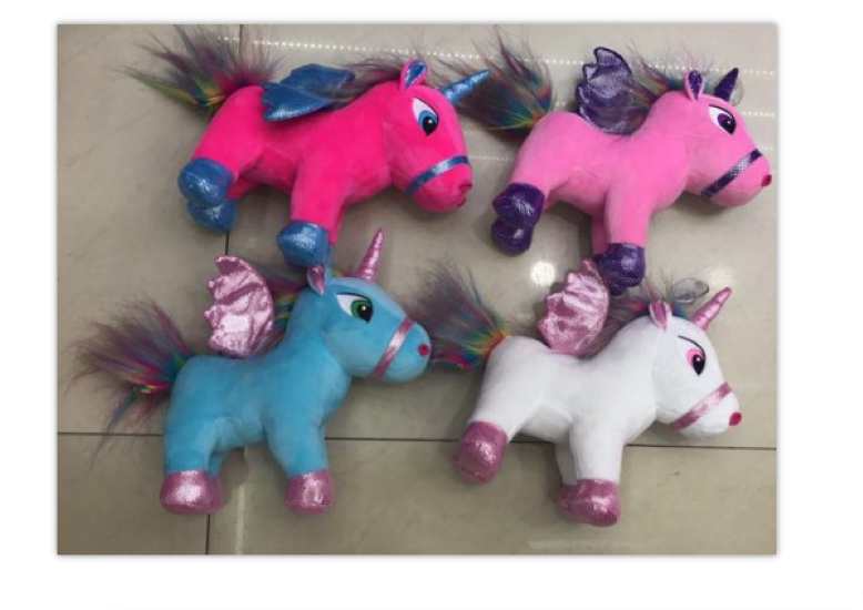 8" Stuffed Toy - Unicorn