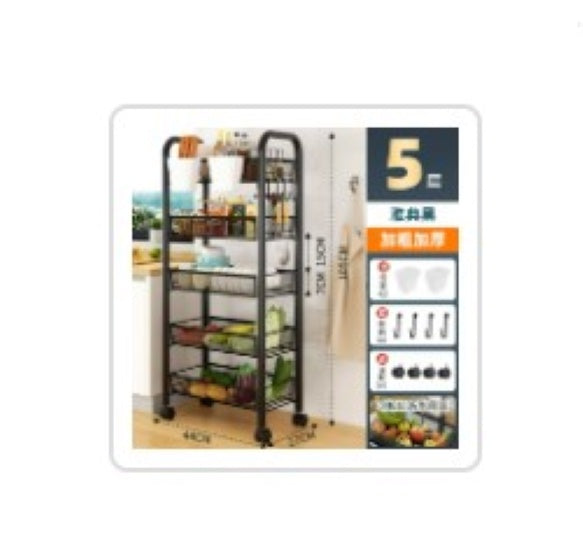 5 Layer Kitchen Mesh Shelf W Wheels